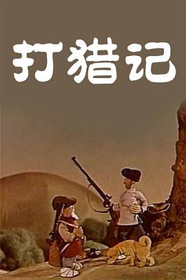 在线观看亚洲国产