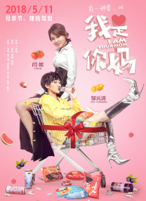 在线观看亚洲国产